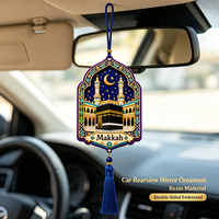Cadeau religieux islamique musulman, ornement suspendu en résine gaufrée pour voiture et maison, Kaaba, Mecque, mosquée, design arabe, souvenir touristique