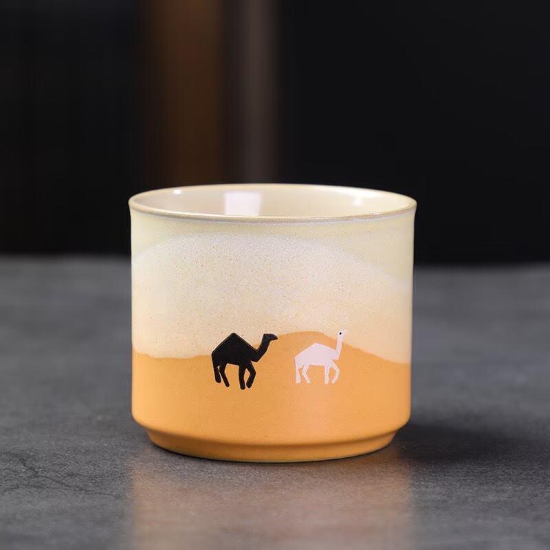 สีเหลือง