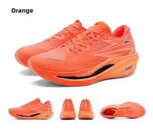 <span class=keywords><strong>Scarpe</strong></span> da Ginnastica B22 B30 di Alta Qualità per Uomo, Calzature Sportive Bianche per Basket, Skateboard, Corsa <span class=keywords><strong>e</strong></span> Passeggio - Product Image 3