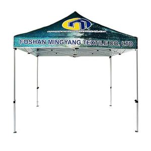 Carpa Publicitaria Personalizable de Aluminio con Impresión, Gazebo Plegable EZ-up para Exposiciones, Carpas Personalizables para Publicidad - Product Image 3