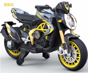 Nouvelle Moto Électrique Tout-Terrain Unisexe pour Enfants 12V en Plastique, Jouet Porteur pour Enfants avec Batterie - Product Image 5