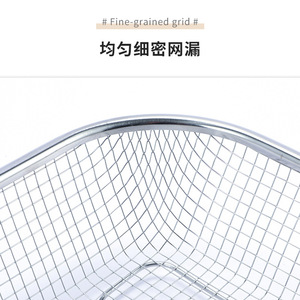 Stainless Steel Storage <b>Basket</b> Square Durable Food Container <b>Vegetable</b> Washing Drain <b>Basket</b> Household Kitchen Use - Product Image 1