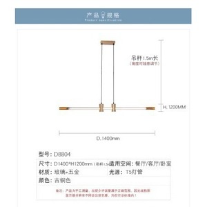 Lámpara Colgante Lineal Creativa de Diseño, Estilo Nórdico Minimalista para Restaurante, Sala de Exposiciones y Hotel, Barra Larga, Luz Blanca Cálida - Product Image 4