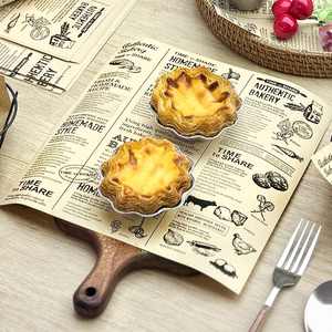 Compostable Coated Wax <b>Paper</b> for Food Grade Greaseproof Snack <b>Wrapping</b> Cake Cookies Salads & Picnics - Product Image 6