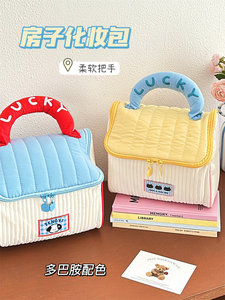 Bolsa de maquillaje de <span class=keywords><strong>cabina</strong></span> bonita Original para niñas, bolsa de almacenamiento para el cuidado de la piel de gran capacidad, <span class=keywords><strong>neceser</strong></span> de viaje portátil - Product Image 3