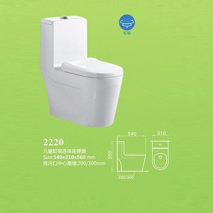 Jolie <span class=keywords><strong>toilette</strong></span> pour enfants en une seule pièce, moderne, à double chasse d'<span class=keywords><strong>eau</strong></span>, en céramique, à poser au sol, pour enfants, utilisation en hôtel - Product Image 3