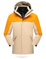 Vêtement de randonnée unisexe 3 en 1, veste imperméable coupe-vent à capuche pour le cyclisme, la randonnée, l'alpinisme, les trajets quotidiens, le snowboard