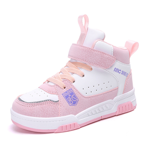 Chaussures pour garçons 2026 Printemps Automne Nouveaux baskets montantes pour grands garçons Chaussures décontractées à fermeture auto-agrippante Respirantes - Product Image 5