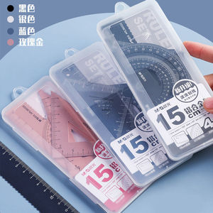 M&G Aluminum Alloy Ruler <b>Set</b> 15Cm 4Pcs Student Math Tools - Product Image 3