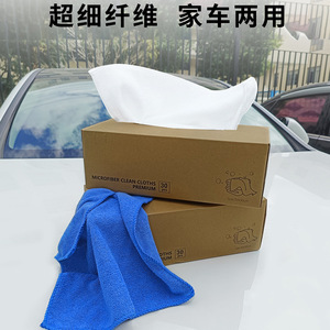 Chiffons de nettoyage en microfibre Premium 30 pièces 30x30cm Serviette de nettoyage pour voiture - Product Image 4