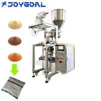 Máquina Automática para Hacer Bolsas para Pequeñas Empresas, Máquina de Sellado Térmico para Empacar Arroz, Café, Sal, Azúcar, Granos de Maní