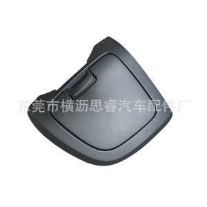 Storage Box Panel Cover For Nissan Maxima 2001 Abs <b>Interior</b> <b>Accessory</b> Flat Style Classic Design - Product Image 4