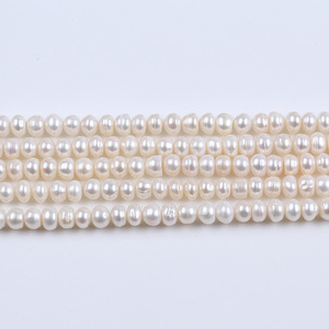 Chaîne de perles plates blanches Zhuji de 7-8 mm, perles d'eau douce naturelles semi-finies pour collier ou bracelet DIY, matériel de bijouterie - Product Image 1