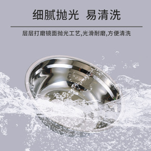 Stainless Steel <b>Basin</b> 304 Food Grade <b>Round</b> Deep Kitchen Vegetable Washing Soup Mixing Bowl Durable Multi Purpose - Product Image 3