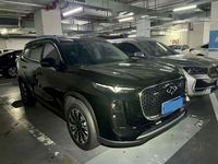 PRÊT À EXPÉDIER Chery Tiggo 8 Plus D'OCCASION