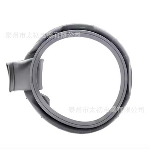 Joint d'étanchéité en caoutchouc pour porte de machine à laver DC64-03235A pour Samsung, pièce de rechange durable - Product Image 3