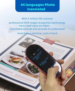 เครื่องแปลภาษาอัจฉริยะพกพา AI แปลภาษาแบบเรียลไทม์ หน้าจอ IPS รองรับ 142 ภาษา 4G Wifi แปลภาษาแบบออฟไลน์ สำหรับธุรกิจ - Product Image 4