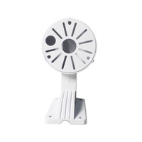 Offre Spéciale CCTV Accessoires En Alliage D'aluminium Montage Mural CCTV Support 13CM Dôme Caméra Support
