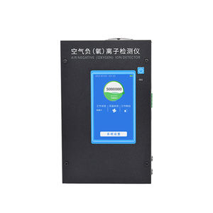 AIN5000เครื่องตรวจจับไอออนลบ (ออกซิเจน) - Product Image 1