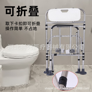 ราวจับห้องน้ำแบบพับได้ สแตนเลส พร้อมแผ่นกันลื่นสำหรับผู้สูงอายุ อุปกรณ์ช่วยเหลือในห้องน้ำแบบไร้สิ่งกีดขวาง - Product Image 1