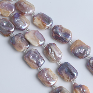 Perlas de Agua Dulce Naturales, Coloridas, Sueltas, en Forma de Bloque Rectangular Barroco, de 18 cm, 15-17 mm, para Manualidades - Product Image 3