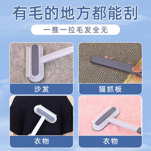 Cat Hair Remover <b>Brush</b> Smoky Blue Reusable <b>Pet</b> Hair Removal Tool For Carpet And Bed - Product Image 5