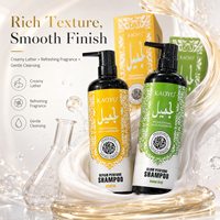 Shampooing parfumé antichute à l'acide hyaluronique du Moyen-Orient, emballage arabe, marque privée, vente en gros, fournisseur OEM