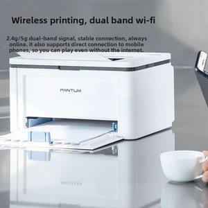 <span class=keywords><strong>Stampante</strong></span> <span class=keywords><strong>Laser</strong></span> Bianco e Nero Pantum BP2300NW 22ppm con <span class=keywords><strong>WiFi</strong></span> Collegabile al Telefono Cellulare, Funzione Copiatrice per Casa e Piccolo Ufficio (A4) - Product Image 2