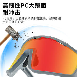 Lunettes de soleil polarisées XQ-628 pour le cyclisme, lunettes de sport coupe-vent, monture large, lunettes de conduite en plein air - Product Image 2