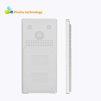 Máquina expendedora de libros de autoservicio de 21.5 pulgadas para montaje en pared con RFID de alta frecuencia/ultra alta frecuencia, reconocimiento facial y lector de códigos de barras LED