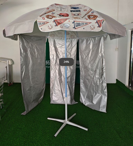 Tuoye Portable Waterproof Folding Tilt Fishing Umbrella <strong>Brolly</strong> With Shelter Side Wall - Product Image 3