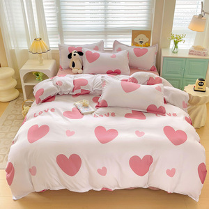 Textile de maison pas cher <span class=keywords><strong>prix</strong></span> doux confortable 100% polyester couette de luxe drap de <span class=keywords><strong>lit</strong></span> ensemble de literie pour la maison hôtel - Product Image 2