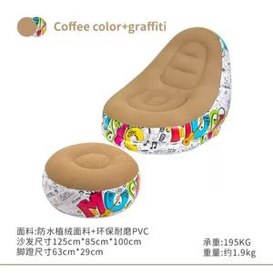 Outdoor inflatable <b>sofa</b> chair, portable camping style, popular online, thickened flocked lazy <b>sofa</b>, bedroom and home leisure fol - Product Image 3