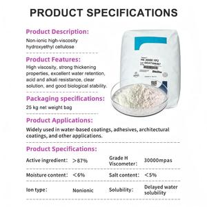 <span class=keywords><strong>Clariant</strong></span> Hidroxietilcelulosa Tylose HS30000YP2, Espesante para Pinturas Arquitectónicas y Industriales a Base de Agua - Product Image 3