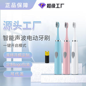 Cepillo de Dientes Eléctrico Sónico Inteligente Westone, Funciona con Batería, Resistente al Agua IPX7, Opciones de Color Rosa, Blanco y Azul - Product Image 2