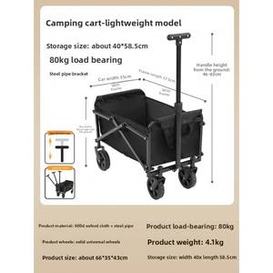 Hot Selling Outdoor Draagbare Camping Trolley Wagon Premium Stalen Opvouwbare Vierwielige Eenvoudig Te Gebruiken Campingkar - Product Image 6