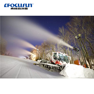 ماكينة صنع الثلج المتنقلة الكل في واحد من FOCUSUN لمدفع صغير لحديقة الثلج - Product Image 1