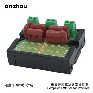 บอร์ดป้องกันไฟกระชาก Anzhou 8 ช่องสัญญาณ 100nF+120 300VAC แบบติดตั้งบนราง Din รุ่น RC-008 - Product Image 4