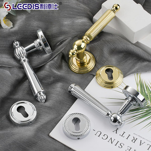 Leather French Style Zinc Alloy Lever Lock Keyless Interior Door Lock For Bedroom Furniture Hardware - Product Image 1