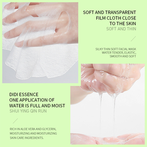 <span class=keywords><strong>BIOAQUA</strong></span> Mascarilla Facial de Tela para Cuidado de la Piel de Alta Calidad Hidratación Profunda con Frutas Arándano Fresa Algodón Coreano para Mujer - Product Image 4