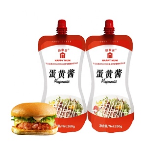 JOLION Fabricant 260g Pochette debout Sachet emballage à presser vinaigrette Oeufs trempage <span class=keywords><strong>Halal</strong></span> Mayo <span class=keywords><strong>Mayonnaise</strong></span> - Product Image 6