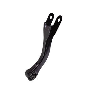 Brazo de Suspensión Trasero 20250FJ000 para Subaru Forester - Product Image 3