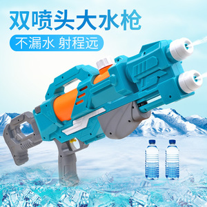 Water Gun For Kids With Water Tank Capacity 3-9 Years Old Boys Girls Outdoor Play Toy - Product Image 2