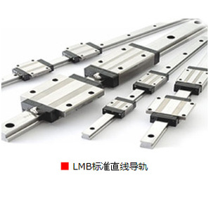 Guías Lineales Miniatura TSK LMBM, Precisión C1, Módulo de Doble Riel, Brida Cuadrada - Product Image 4
