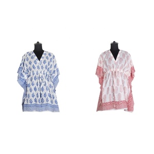 KFS015 High Fashion Abaya Sleeveless Short <b>Kaftan</b> Maxi Dress - Product Image 1