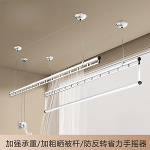Manual lifting clothes drying rack, two <b>poles</b> and three <b>poles</b> for clothes drying and quilt balcony clothes drying <b>pole</b> - Product Image 5