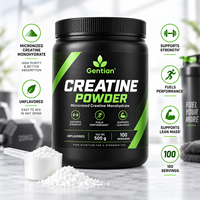 Créatine monohydrate en poudre, marque privée, 500g, complément nutritionnel sportif en pot plastique, logo personnalisé OEM
