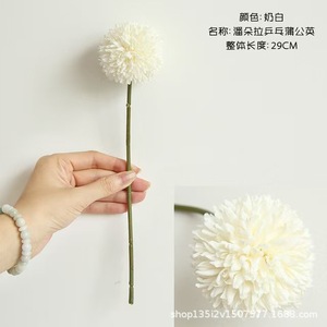 Fleurs artificielles Qiye, chrysanthème, diamètre 7 cm, fleur en soie pour décoration de mariage et de maison, longueur 29 cm - Product Image 2