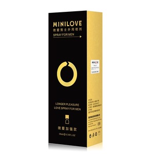 MINILOVE 10ml Spray Retardant Écologique pour Hommes Contre l'Éjaculation Précoce, Dure 60 Minutes, Soin Intime pour Hommes Adultes - Product Image 5
