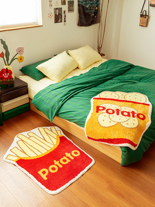 Alfombra Decorativa para Consola <span class=keywords><strong>de</strong></span> Juegos, Hecha a Máquina, Ecológica, con Forma y Tamaño Personalizados, Antideslizante, Impresa, Lavable, para Dormitorio Infantil - Product Image 4